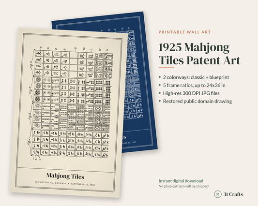1925 Mahjong Tiles Patent Print, Game Room Wall Art, Printable Mahjong Player Gift
