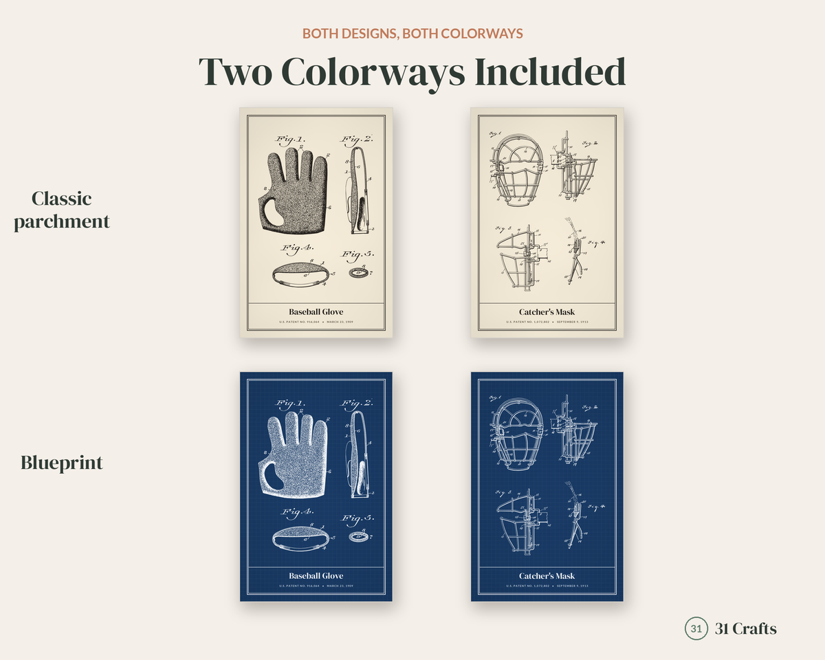 Baseball Glove & Catcher's Mask Patent Prints, Set of 2, Printable Baseball Fan Gift