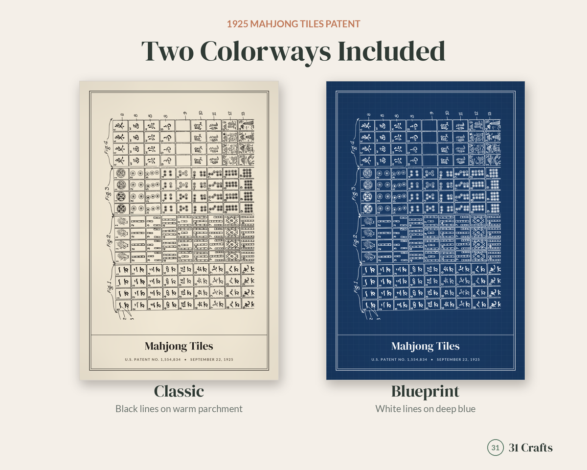 1925 Mahjong Tiles Patent Print, Game Room Wall Art, Printable Mahjong Player Gift